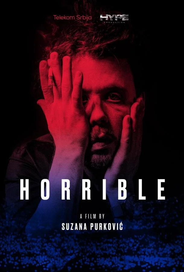 Ужасный Фильм2024смотреть онлайн бесплатно