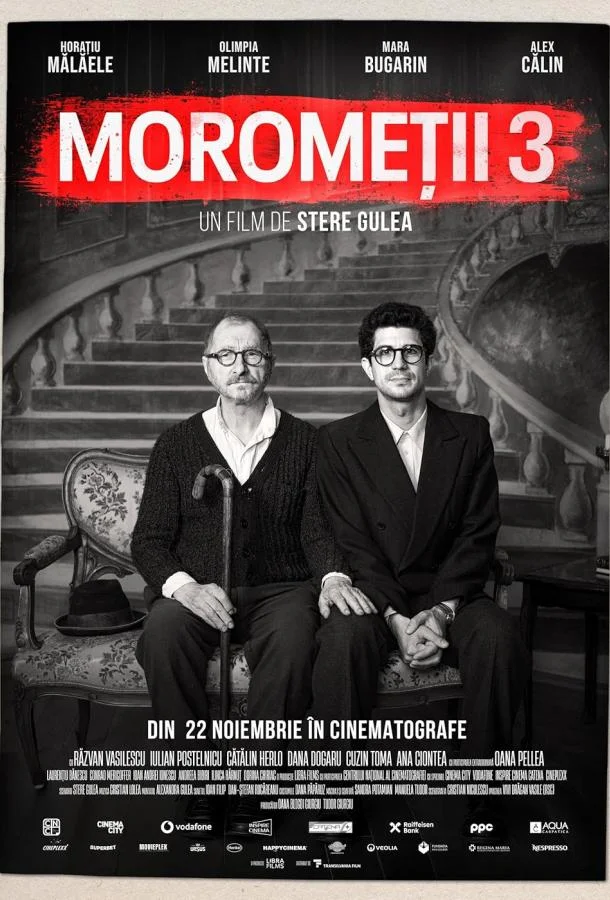 Семья Моромете Фильм2024смотреть онлайн бесплатно