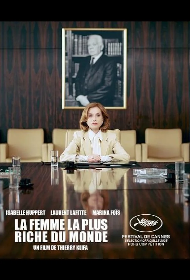 Самая богатая женщина в мире Фильм2025смотреть онлайн бесплатно