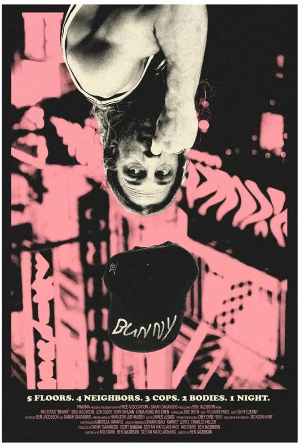 Банни Фильм2025смотреть онлайн бесплатно