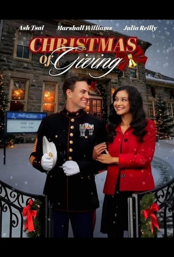 Рождество милосердия Фильм2025смотреть онлайн бесплатно