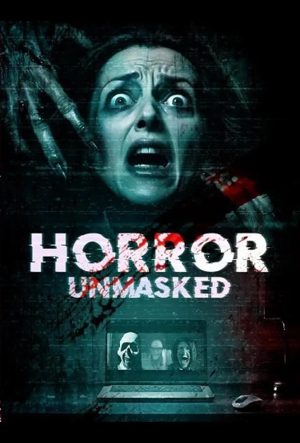 Ужас срывает маску Фильм2024смотреть онлайн бесплатно