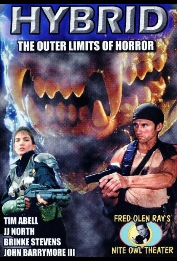 Гибрид Фильм1997смотреть онлайн бесплатно