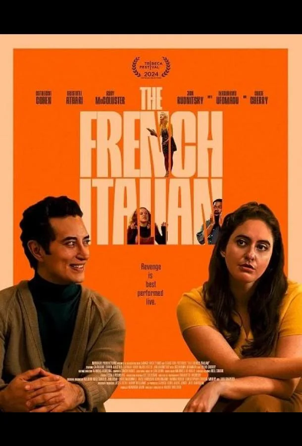 Франко-Итальянец Фильм2024смотреть онлайн бесплатно